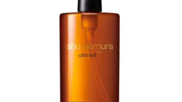 The Secret Weapon of Skincare: Unleashing the Power of Shu Uemura Cleansing Oil